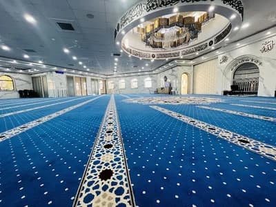 Holland Park Mosque