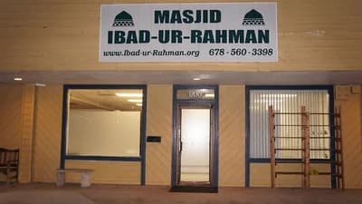 Ibad-Ur-Rahman Dawah Center Imc