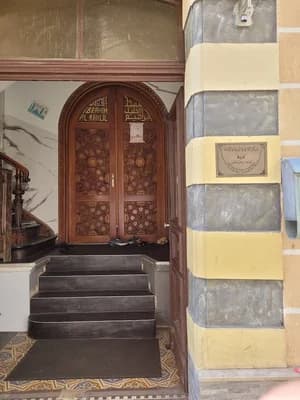 Ibrahim Al-Khalil Moschee Osnabrück