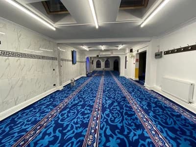 Islamic Cultural Centre (Wembley) - London