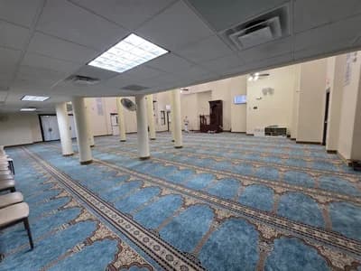 Islamic Center Of The East Valley