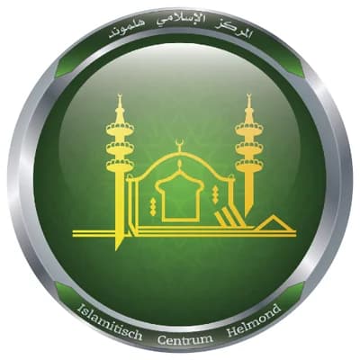 Islamitisch Centrum