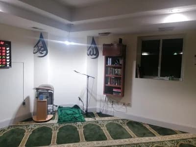 Icna Va Masjid
