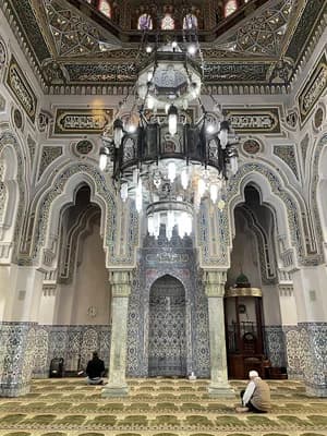Islamic Center Of Washington Dc