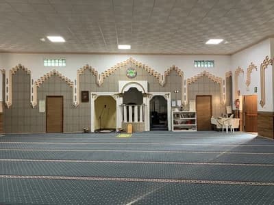 Centro Islámico Ibn Alabbar