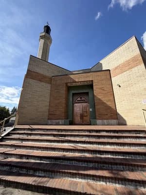 The Islamic Center Of Washington- Idris Mosque