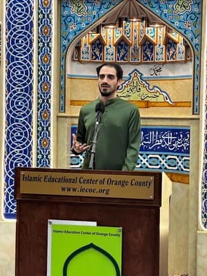 Islamic Educational Center Of Orange County