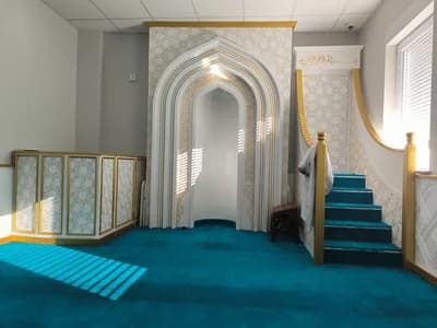 Igmg Akşemseddin