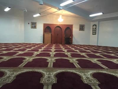 Ibrahim Jame Mosque