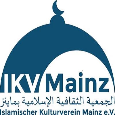 الجمعية الاسلامية - Ikv - Mainz