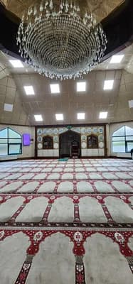 Ilford Islamic Centre