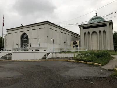 Imam Mahdi Islamic Centre