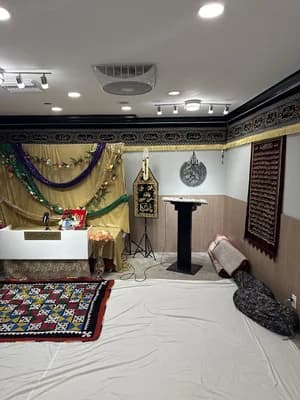 Imamia Center
