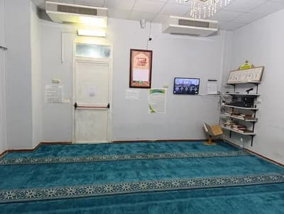 مسجد الراڨ - In Ghar