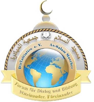 مسجد السلام