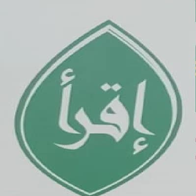 Masjid Iqraa Pisa