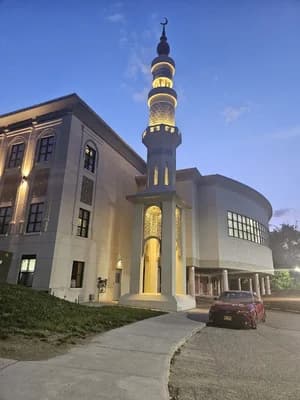 Islamic Society Of Baltimore