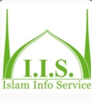 Islam Info Service (Iis) & Igb Wiesbaden