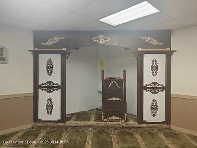 Islamic Center Of Boise