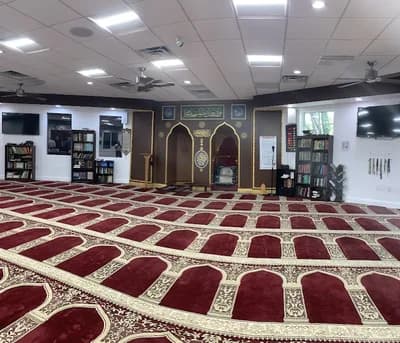 Islamic Center Of Broward (Icb)