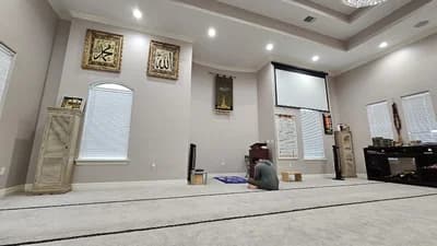 Islamic Center Of Harlingen