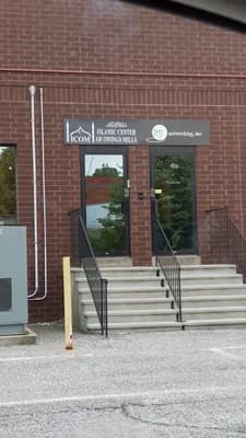 Islamic Center Of Owings Mills (Icom)