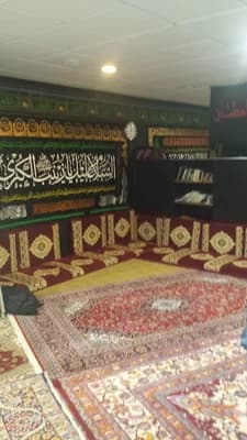Islamic Center Of Portland