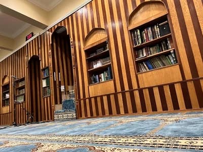 Islamic Center Of San Francisco (Icsf)