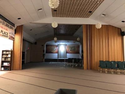 Islamic Center Of Verona-عباد الرحمن