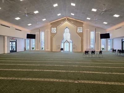 Islamic Center Of Wheaton