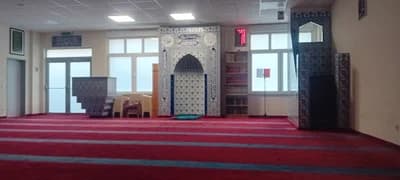 Islamisches Zentrum Paderborn E.V.