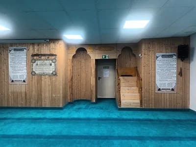 Islamisches Zentrum Gütersloh