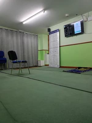 Islamic Centre