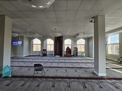 Islamic Circle Of Mercer County (Icmc)