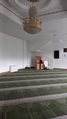 Islamic Cultural Centre Of Killarney