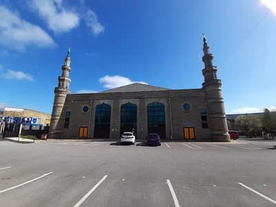 Islamic Cultural Educational Centre