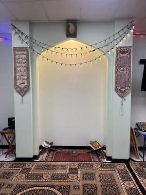 Islamic Education Center - League City