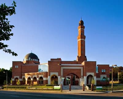 Islamic Society Of Boston Cultural Center
