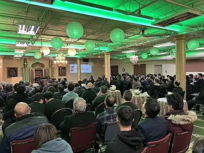 Islamic Iranian Centre Of Imam Ali