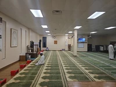 Islamic Masjid