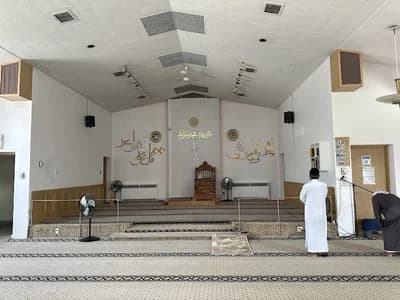 Islamic Research Center Of Canada Inc.