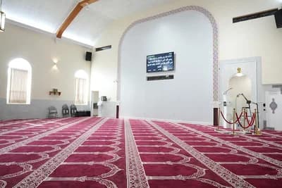 Islamic Society Of