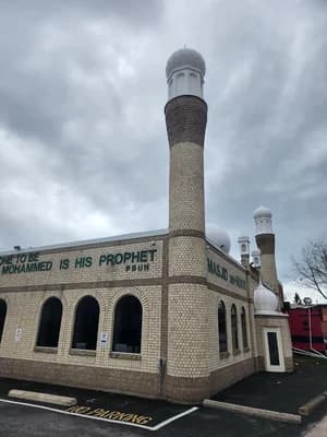 Masjid An Noor