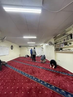 Islamic Society