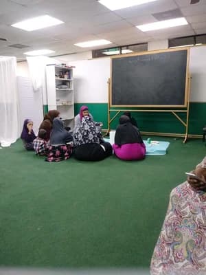 Islamic Unity Center