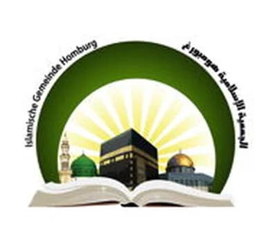 Islamische Gemeinde Homburg E.V.