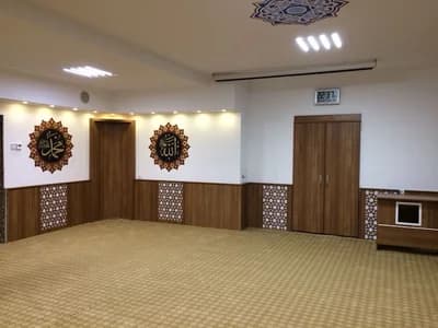 Islamische Gemeinde
