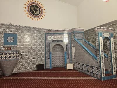 Islamische Gemeinschaft Erding E.V.