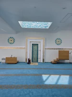 Islamisches Kulturzentrum Mannheim