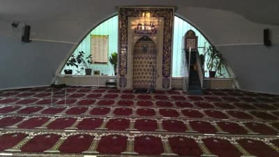 Islamisches Zentrum München